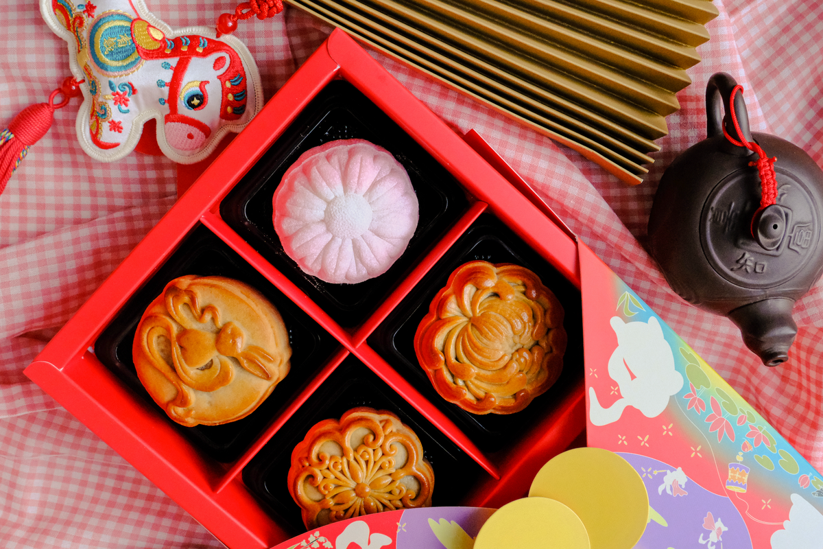 Ăn Xôi MOONCAKES 2026